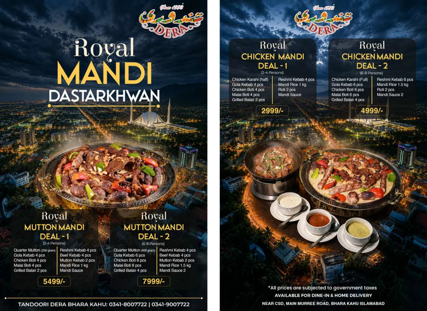 Dera Bk Mandi Menu page 1