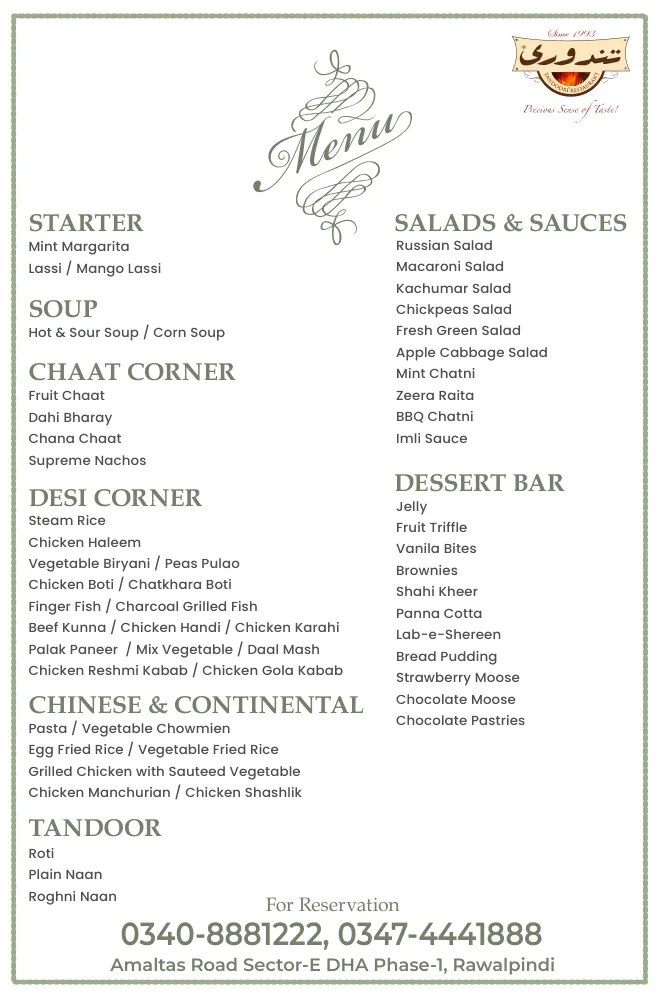 DHA Lunch Buffet Menu page 2