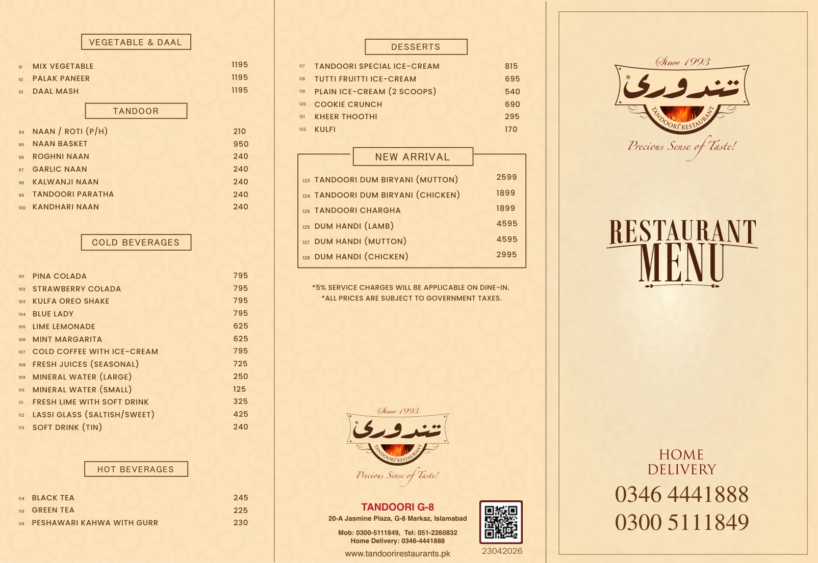 G-8 Main Menu page 1
