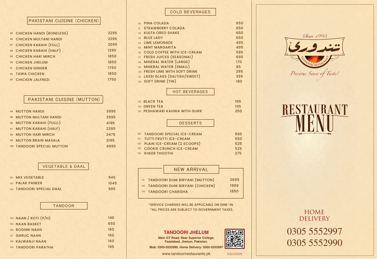 Jhelum Main Menu page 1