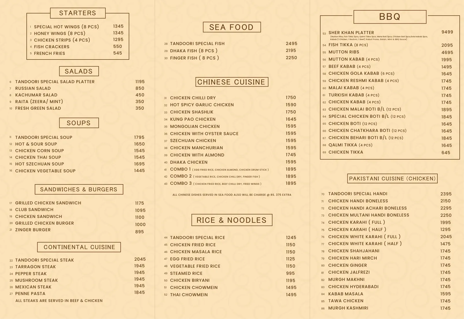 FSD Main Menu page 2