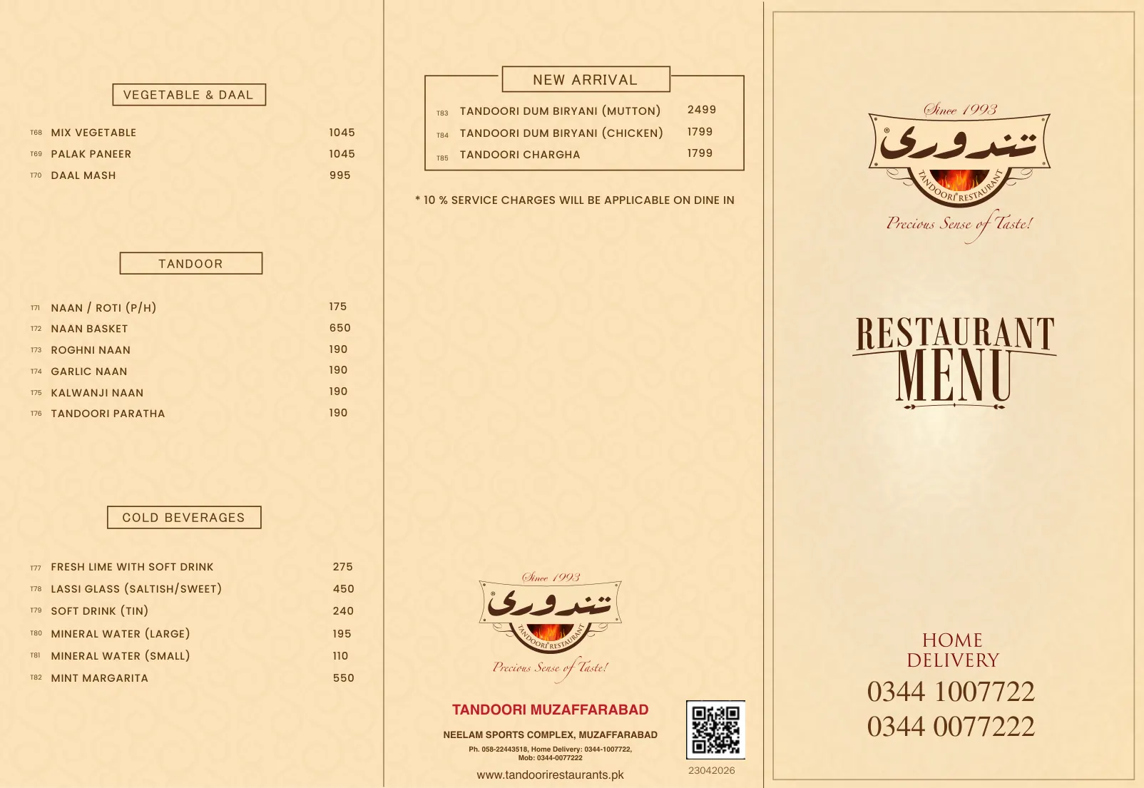 Muzaffarabad Main Menu page 1