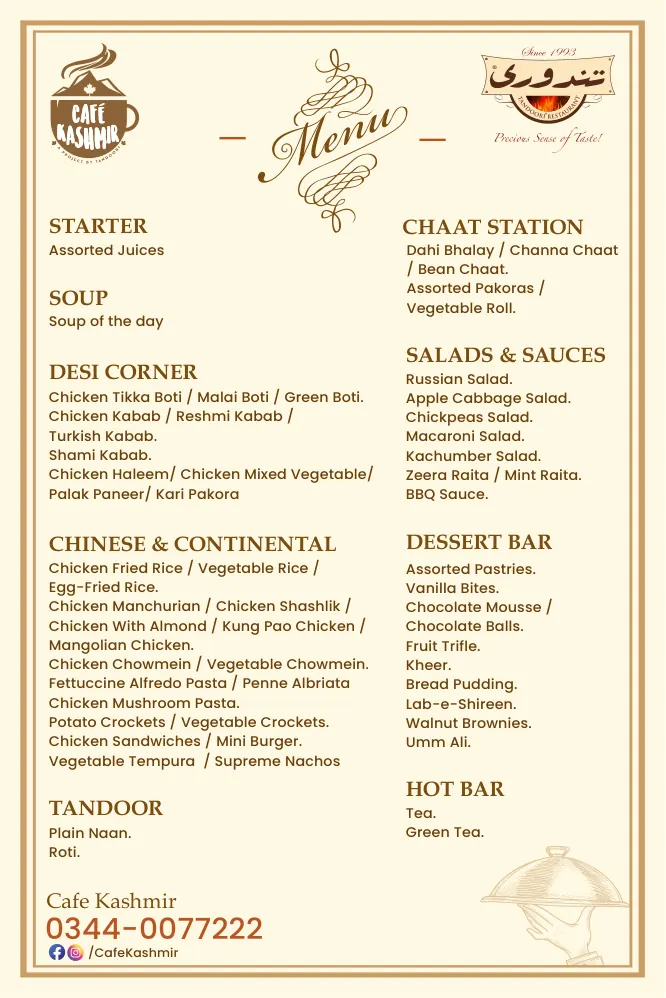 CK MZD Hi Tea Menu page 2