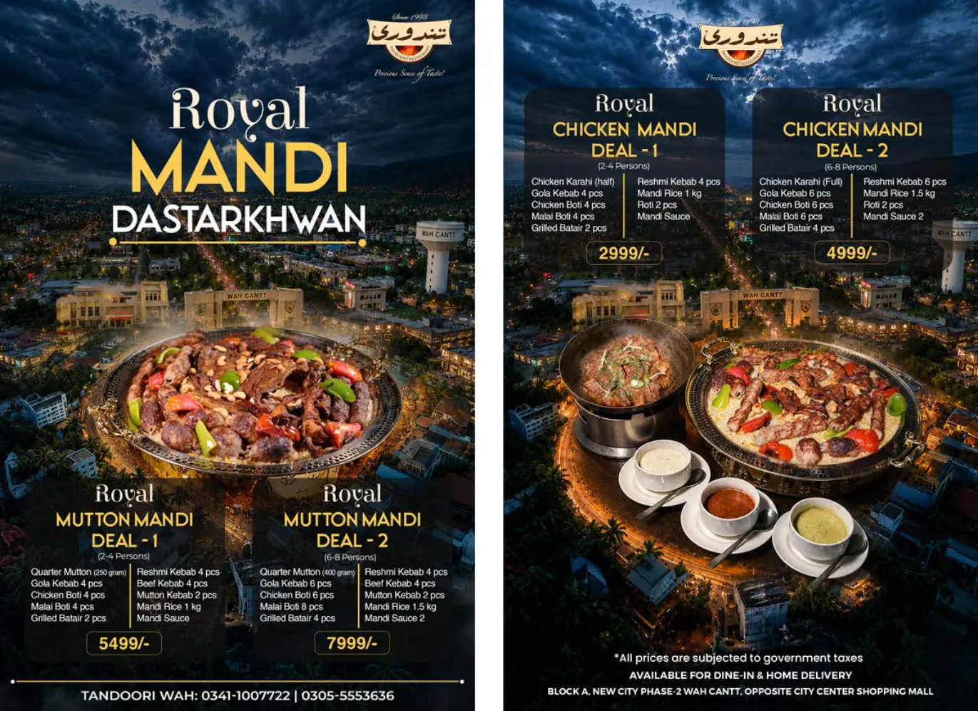 Wah Mandi Menu page 1